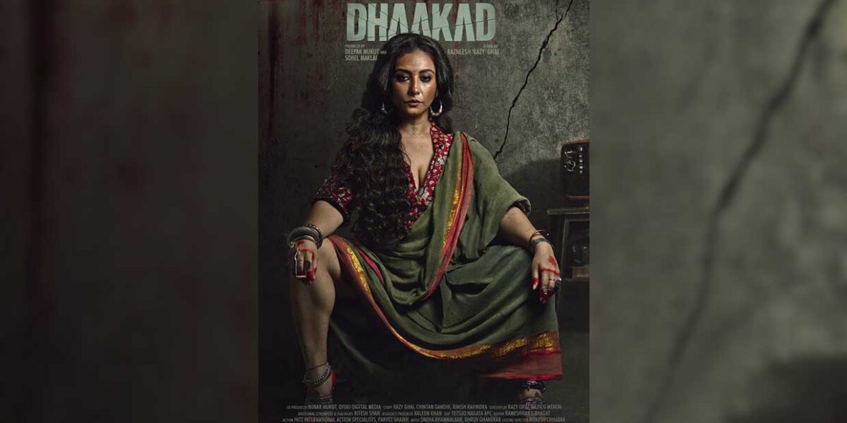 Bombay Film Production Divya Dutta looks bold and menacing as ‘Rohini’ in ‘Dhaakad’